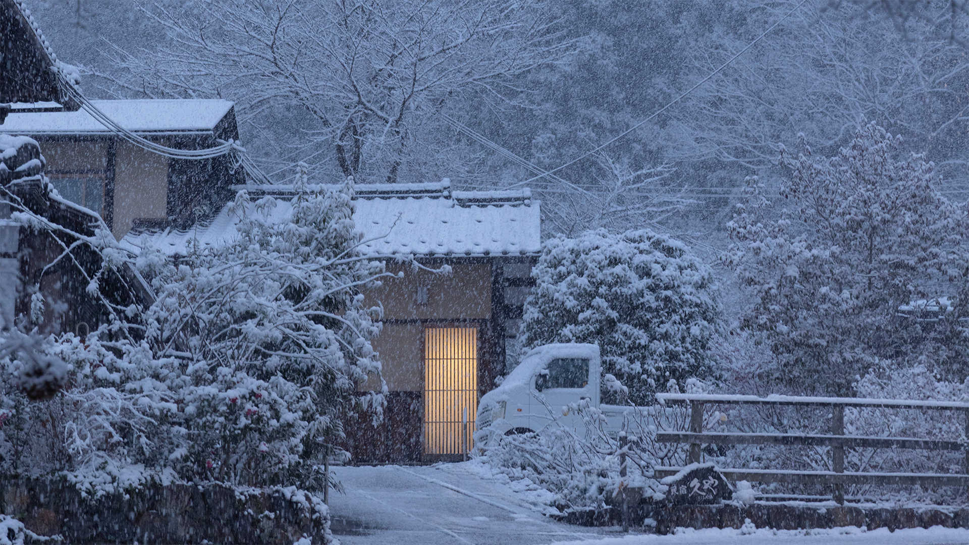 KYOTO-15_1