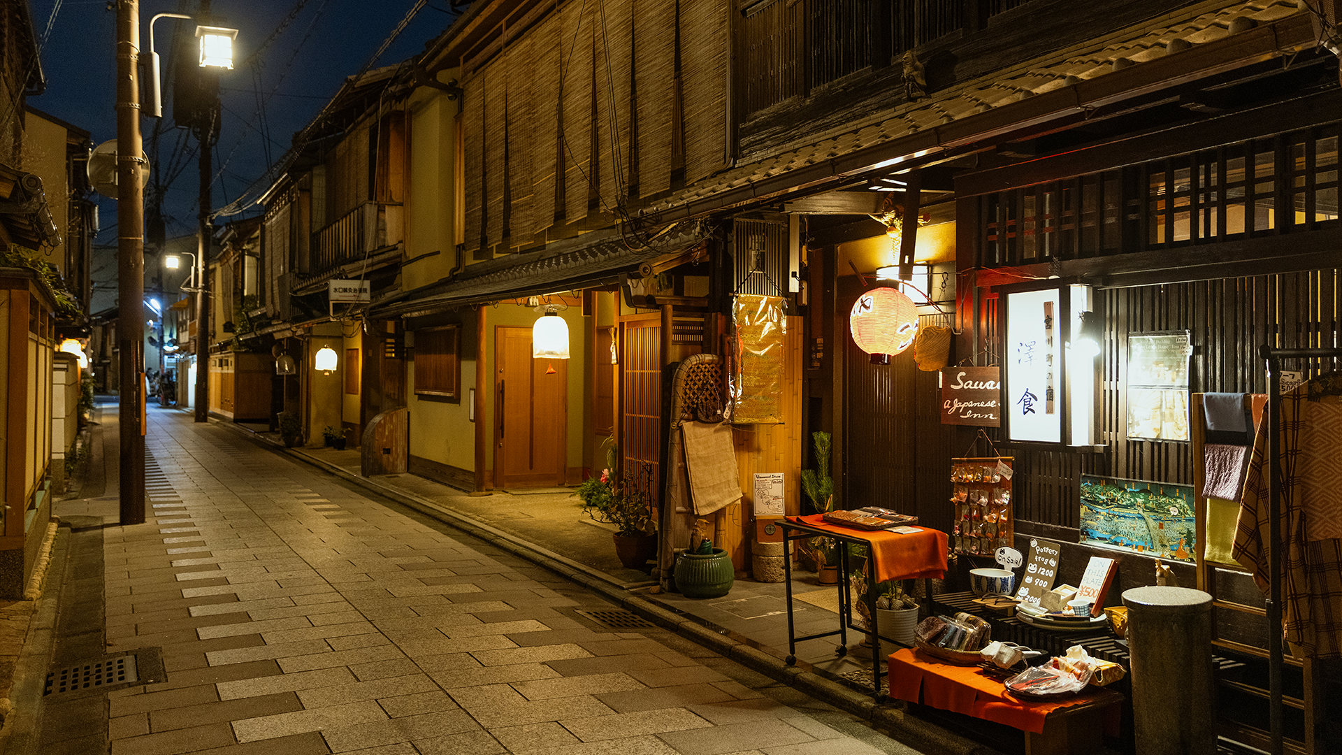 KYOTO-6_8